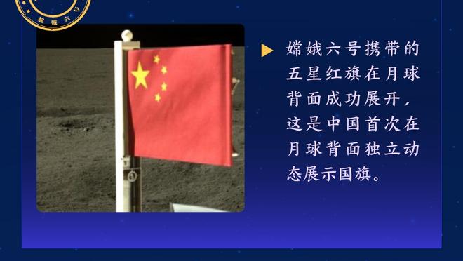 ?杀手锏！道奇招募大谷翔平时播放了科比6年前邀请他的视频