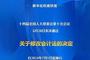 希斯菲尔德：阿隆索是很多教练的榜样，药厂与拜仁将上演争冠对决