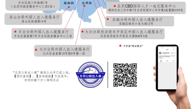 哼哼？埃弗顿被扣10分排英超17，若不扣分将排第10&高于切尔西